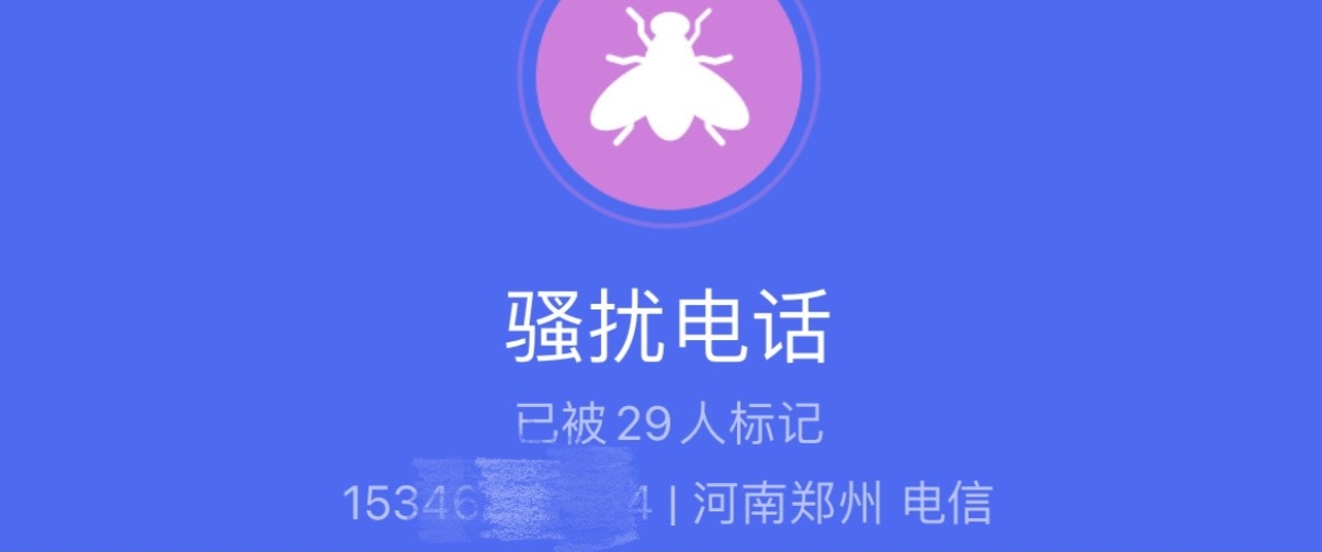 QQ截图20210628093803.png