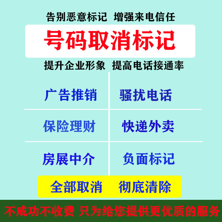 ca5b1a7806325d1c039eb2797b20bc6c_O1CN01n4HZGE1gygUK6Lmiv_!!2207939624211.jpg