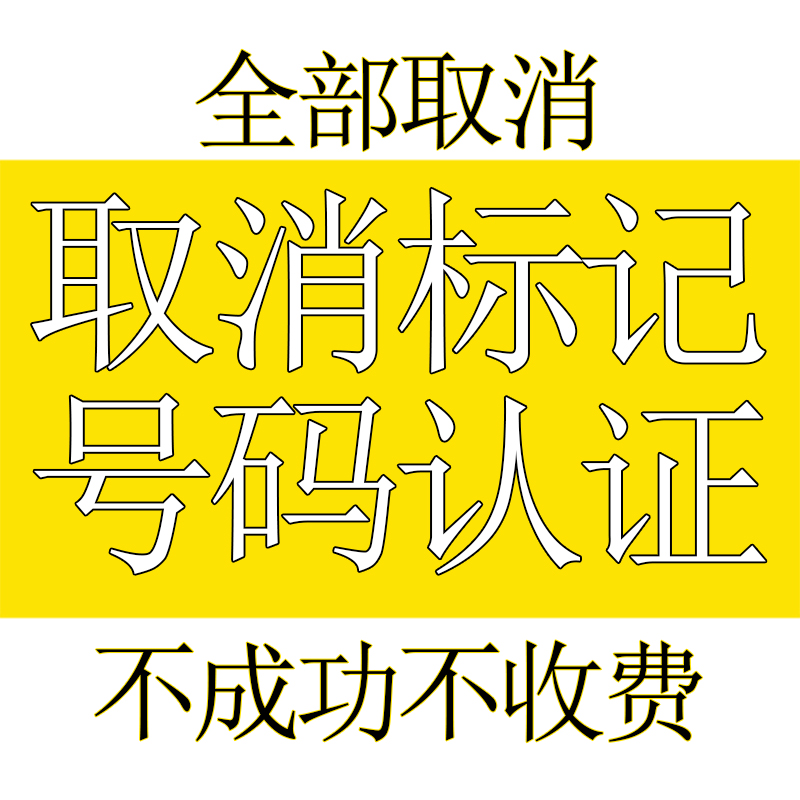 f1a5a1692e4950bb106cacf4fe517de3_O1CN01Asv00Y1I6avGsIZGF_!!2208994820844.jpg