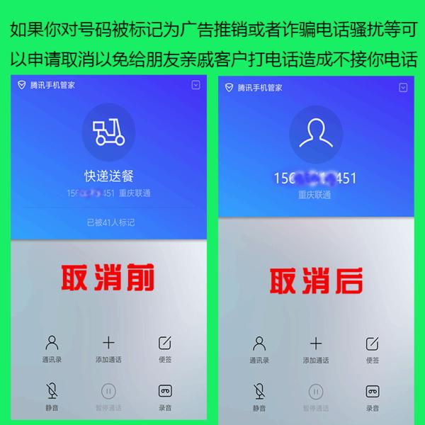 1628491305851440.jpg