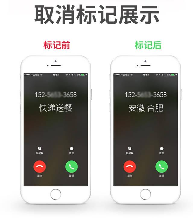 1628653290142152.jpg