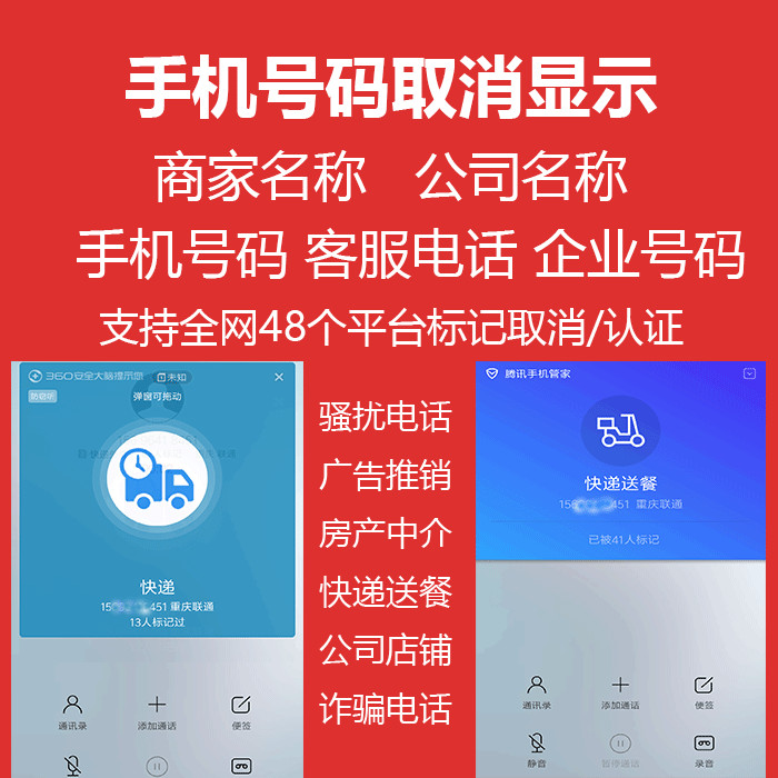 d1e53c128dae33c3625339b71b46036a_O1CN01aN85cF1MRRQ9MX2tm_!!0-item_pic.jpg