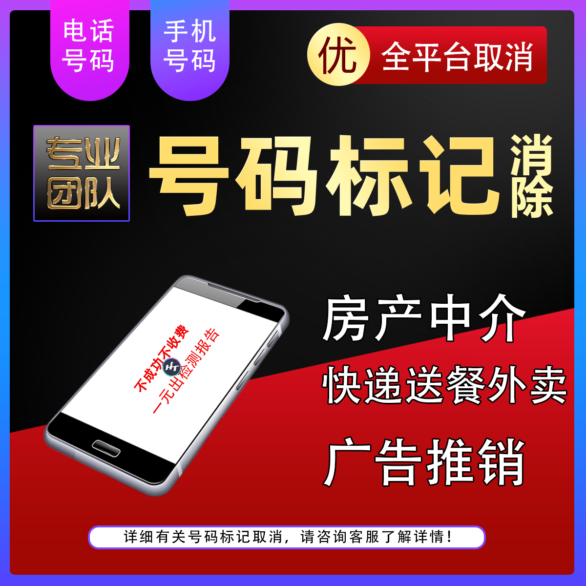 078c41553d4695889b9f8206de2f8206_O1CN01k6P3Xi2CXiuTmfu7x_!!281128484.png