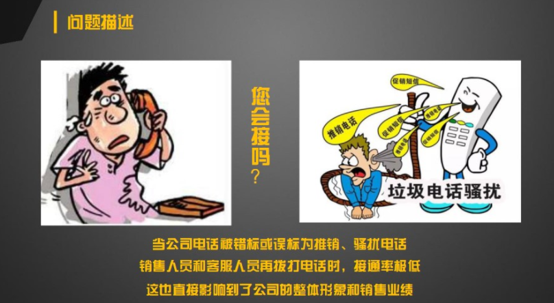 9030374f3faca59ec6e05baf3ad99a9.png