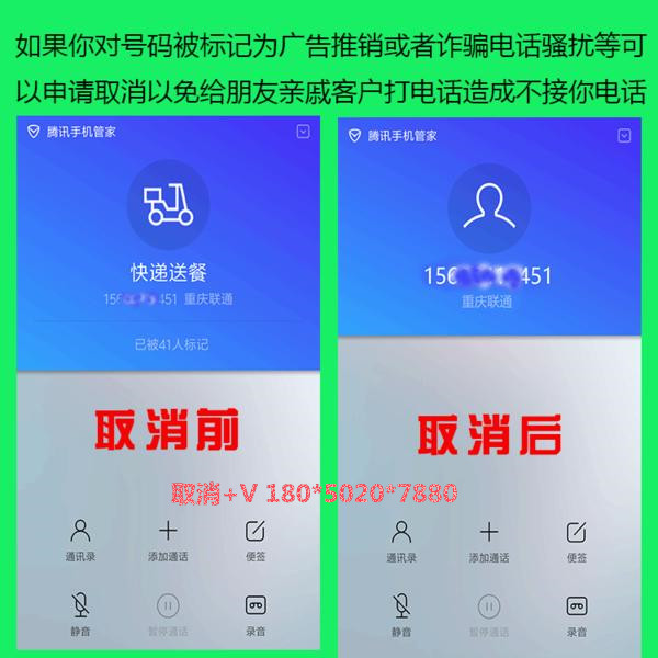 1629546788934328.jpg