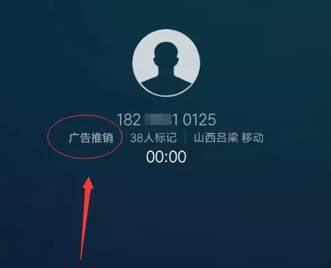 QQ截图20210629002640.png