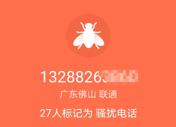 QQ截图20210628153501.png