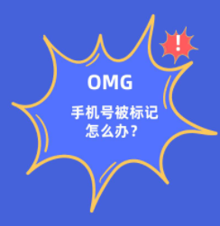 QQ截图20210718171857.png